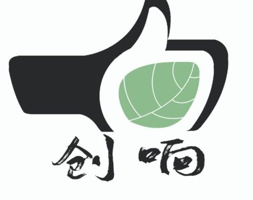 创响铝业