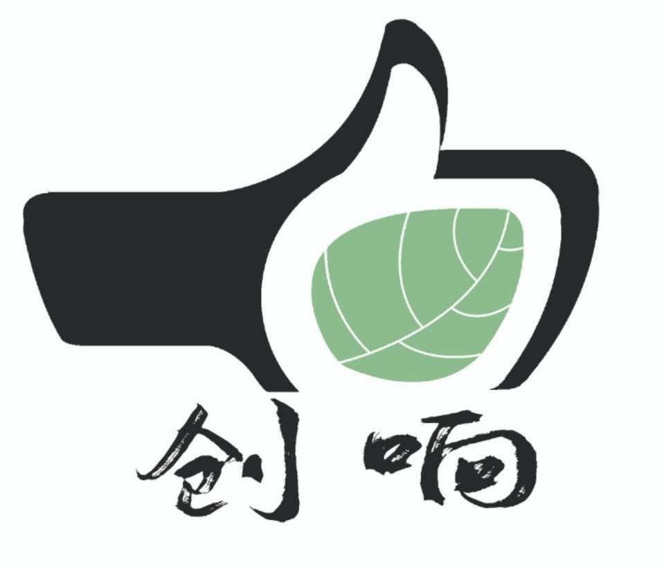 创响铝业